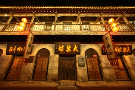 1317307459-2317202680 Zibo-周村旱碼頭(天下第一村)