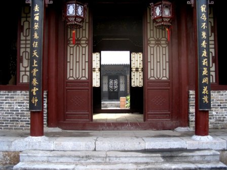 1317307461-1563824504 Zibo-周村旱碼頭(天下第一村)