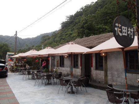 1317384407-243345716 員山-望龍埤