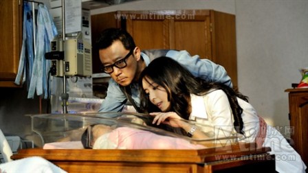 1318050790-2039470969 The Law of Attraction萬有引力