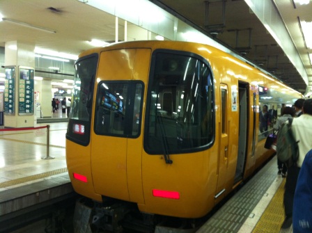 新幹線19.JPG