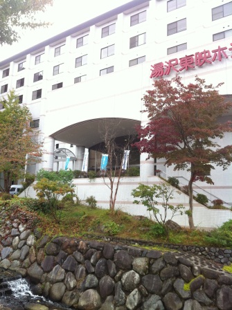 1320581491-2602635497 Echigo Yuzawa-雖然不冷還是要泡溫泉