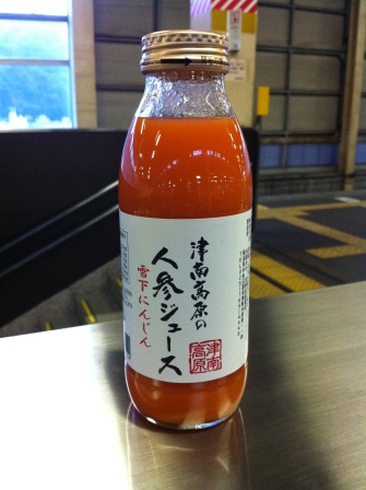 1320584452-2736101218 Echigo Yuzawa-元祖溫泉咖啡(布丁超好吃)