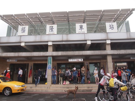 1322749017-2531914529 頭城-草嶺古道