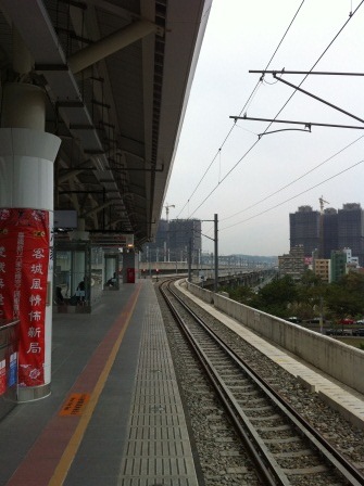1322899547-3328695844 竹北-六家車站