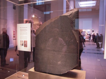 1323702723-4187739852 London-British Museum大英博物館