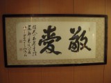 1323703580-2694691148 London-British Museum大英博物館