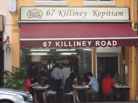1328188462-1168100462 Singapore-Killinery Kopitiam咖啡店