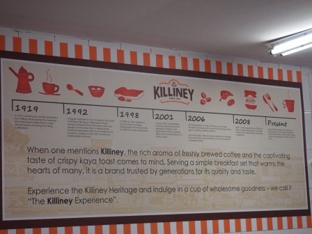 1328188465-3160855201 Singapore-Killinery Kopitiam咖啡店