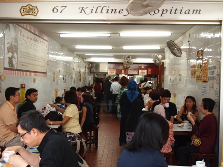 1328188465-418774659 Singapore-Killinery Kopitiam咖啡店