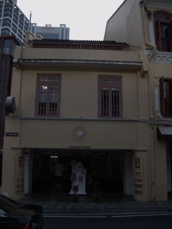 1328190254-2618739498 Singapore-亞坤Ya Kun Kaya Toast