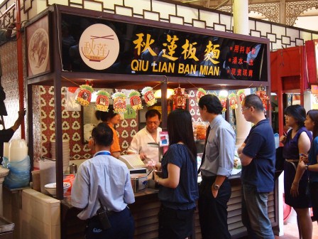 1328622885-1399449157 Singapore-老巴剎Lau Pa Sat
