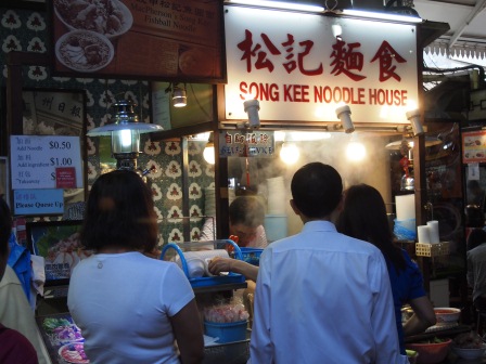 1328622885-3879268433 Singapore-老巴剎Lau Pa Sat