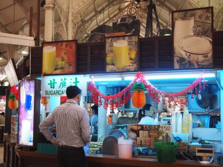 1328622886-1110491695 Singapore-老巴剎Lau Pa Sat