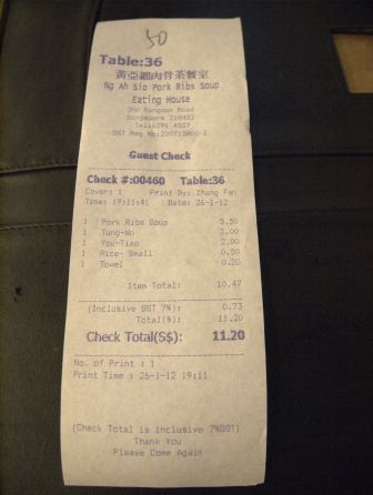 1328879933-3359210344 Singapore-黃亞細肉骨茶Ng Ah Sio