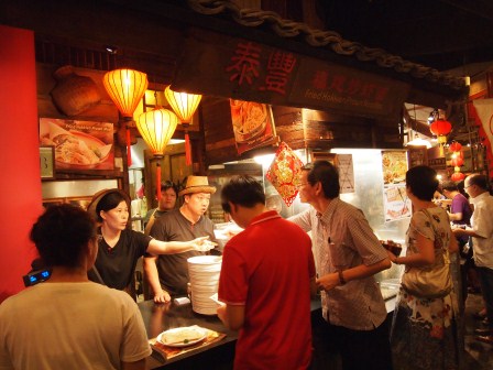 1328972646-2718181100 Singapore-童年甜點嘟嘟糕