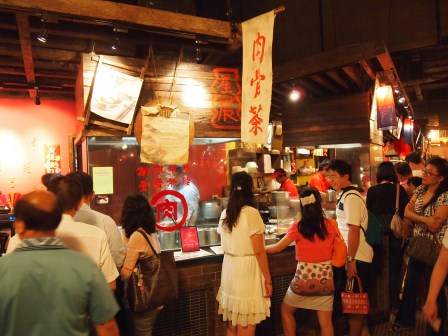 1328972647-2477378554 Singapore-童年甜點嘟嘟糕