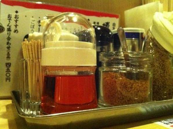 1330308930-2433054745 Hamamatsucho-博多由丸拉麵
