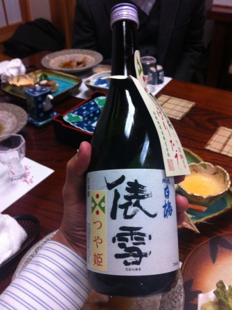 1330310147-1258990899 Tsuruoka-鶴岡浜つ娘Hamakko鮮魚料理