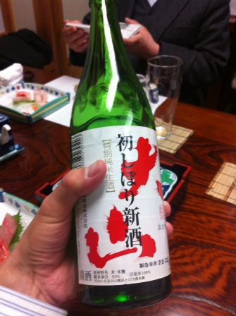 1330310147-941767159 Tsuruoka-鶴岡浜つ娘Hamakko鮮魚料理