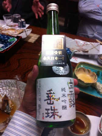 1330310150-3555007763 Tsuruoka-鶴岡浜つ娘Hamakko鮮魚料理