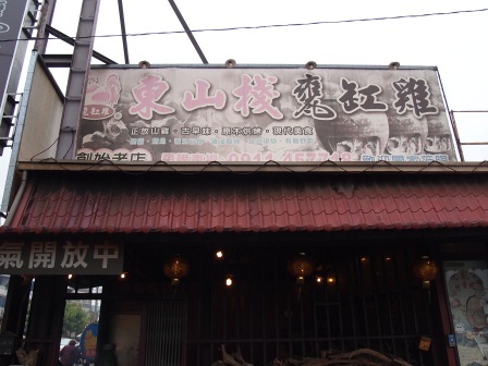 描述: http://pic.pimg.tw/zc72/1330438152-1007911233.jpg?v=1330438155