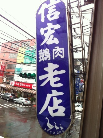 IMG_4933 IMG_4933