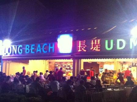 1331304739-2116717384 Singapore-長堤黑胡椒螃蟹