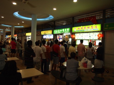 1331647777-3436791435 Singapore-中峇魯 甜甜圈紅豆冰/閩南排骨蝦麵