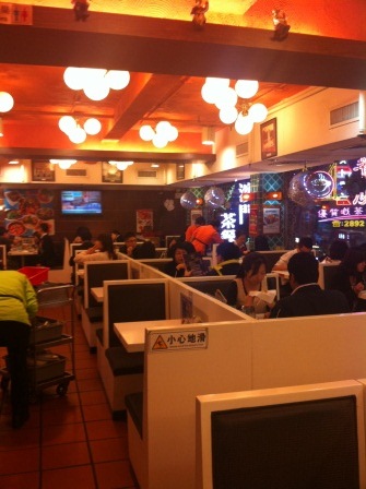 1331738429-3606394589 HK-澳門茶餐廳