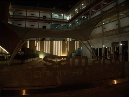 1332036145-1480012533 Singapore-City Hall市政府站