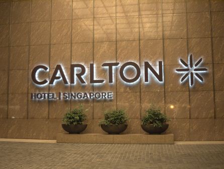 1332036145-3923896598 Singapore-City Hall市政府站