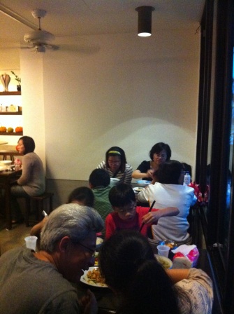 1332077004-1962384932 公館-福樂麵店