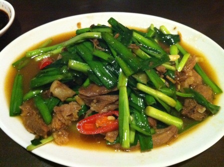 1332077005-3722441800 公館-福樂麵店