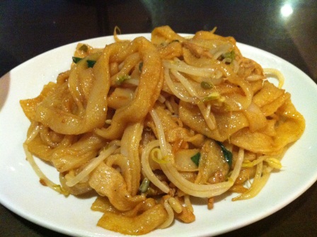 1332077005-992279748 公館-福樂麵店