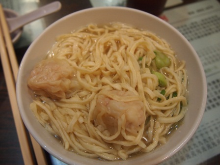 1332593678-2299723657 HK-利苑粥麵專家