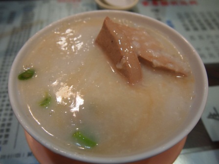 1332593679-3098031863 HK-利苑粥麵專家