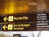1332759176-835623920 2012 新加坡避寒之旅