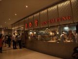 1332759181-3435141973 2012 新加坡避寒之旅