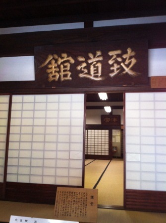 1332863482-1778534390 Tsuruoka-三訪鶴岡小鎮