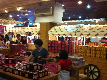 1332932282-3676641369 大湖-草莓文化館與採草莓
