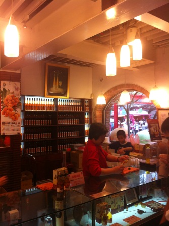 1332932283-2264350532 大湖-草莓文化館與採草莓