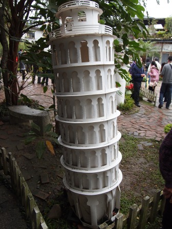 1333065138-2064006446 北屯-紙箱王(紙箱故事館/蜜蜂故事館/無糖部落台灣咖啡故事館)