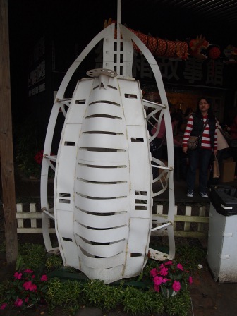 1333065140-2797745126 北屯-紙箱王(紙箱故事館/蜜蜂故事館/無糖部落台灣咖啡故事館)