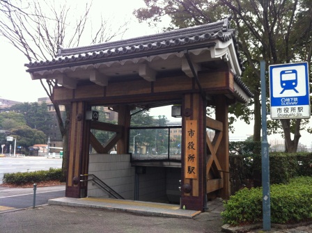 1333113903-1008831691 Nagoya-名古屋城