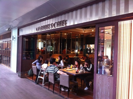 1333119582-2599749958 板橋-NY Bagels Cafe