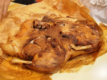1333357351-799570911 苗栗-中央飯店香酥石頭鴨