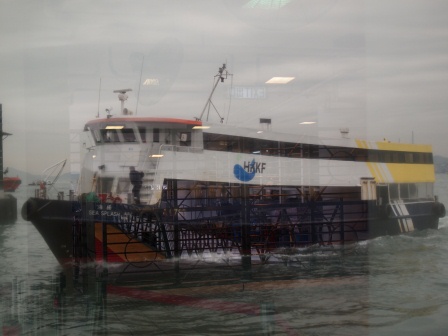 1333548960-1885413894 HK-南Y島 我來了