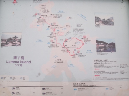 1333722485-3174075592 HK-南Y島之硬是要行山