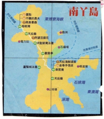 1333726196-3010634367 HK-南Y島之建興阿婆豆腐花與榕樹灣後街